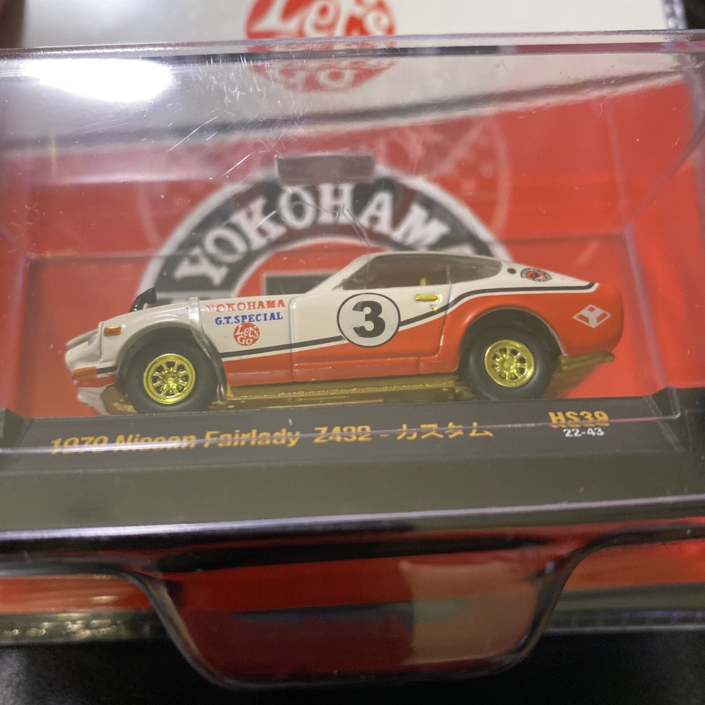 1970 Nissan Fairlady  Yokohama GT Special 1/64 M2 CHASE and Regular Lot of 29