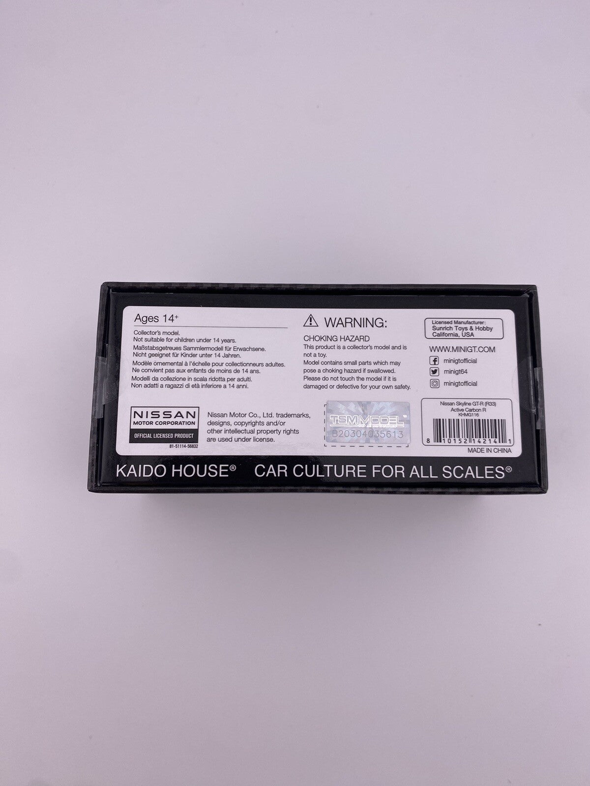 Chase   Nissan Skyline GT R (R33) Kaido House Active Carbon R Mini GT KHMG 1163