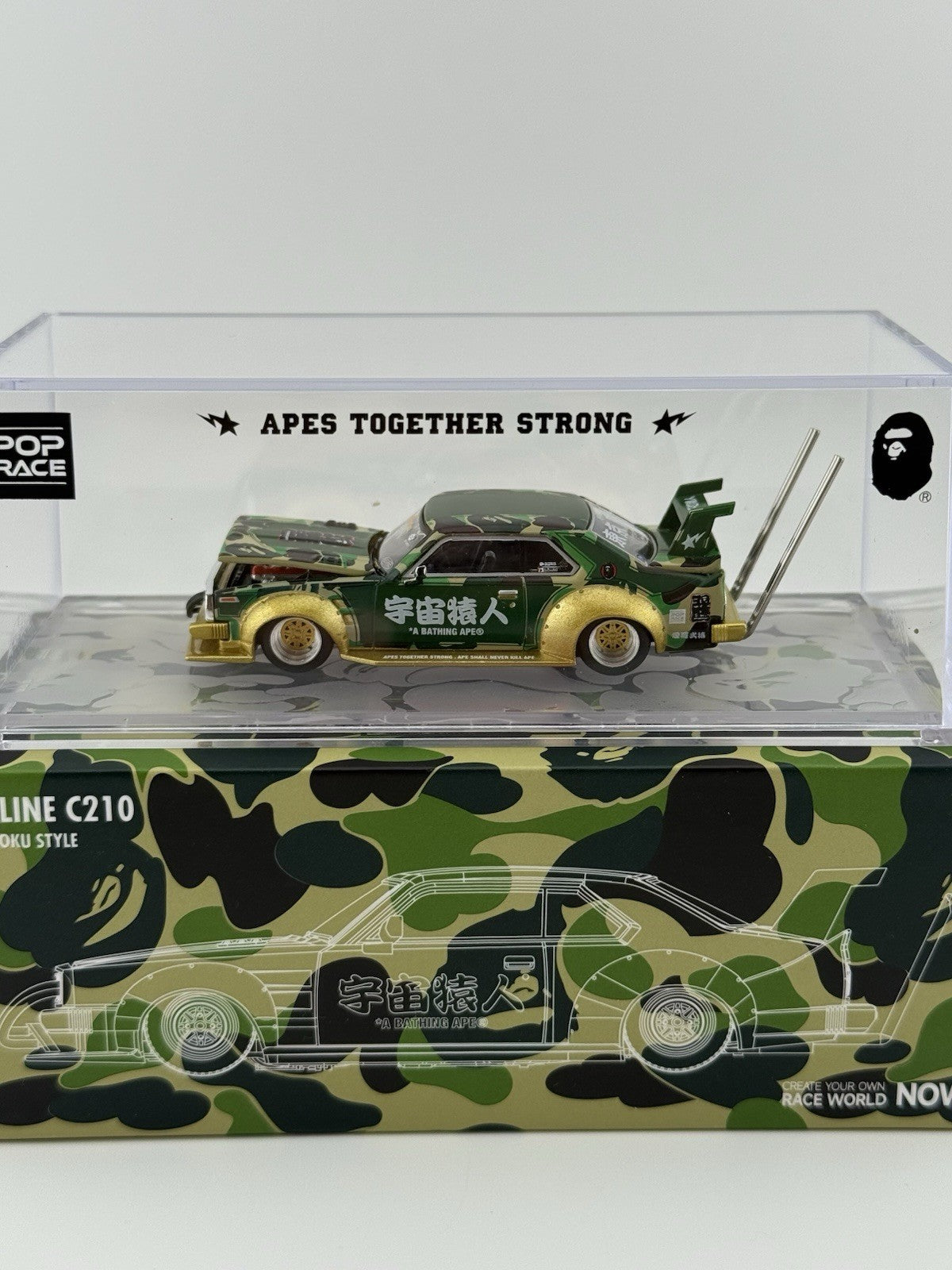 Skyline C210 Bosozoku Style   POPRACE PR64 C210 BAPE x BAPE Open Box3
