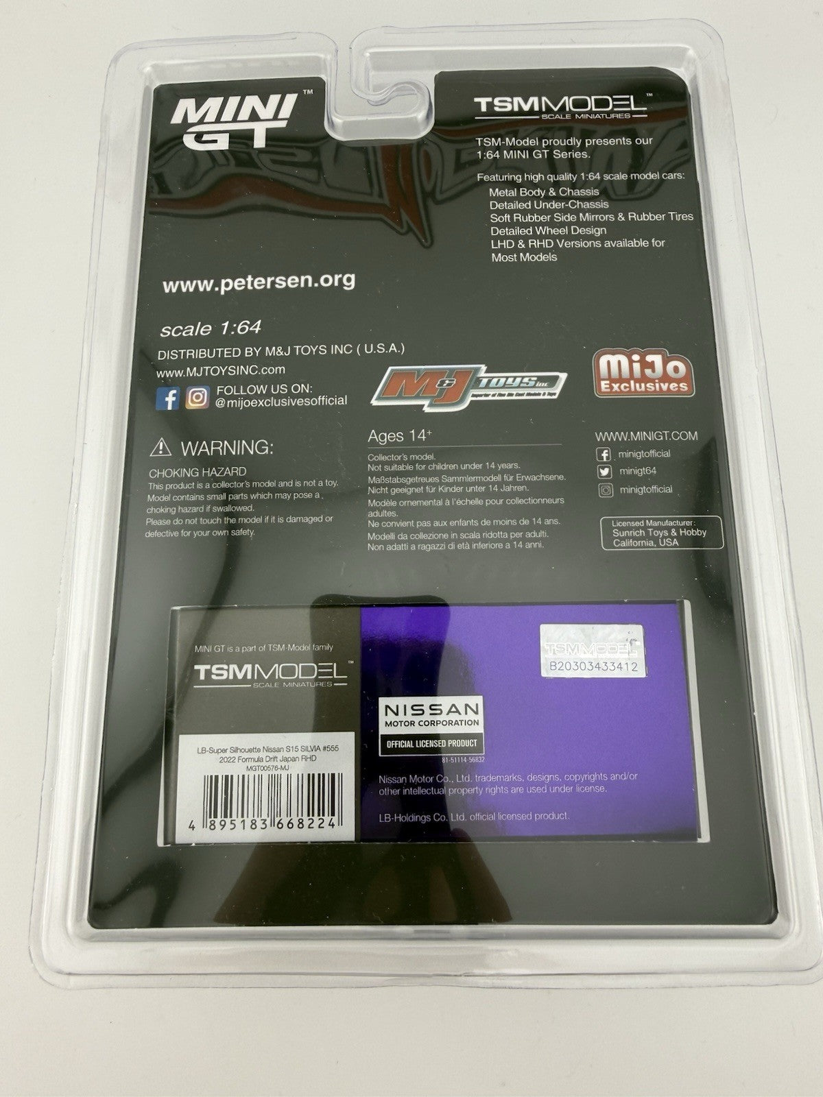 Petersen Museum - Nissan Silva S15 LB-Super Silhouette LBWK Purple Mini GT 005762