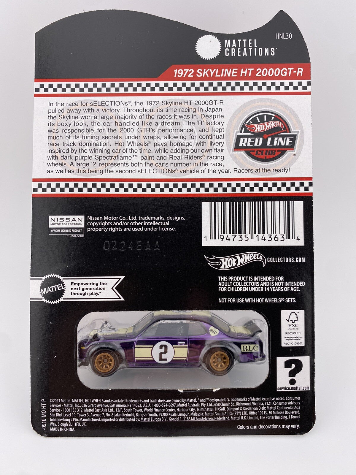 1972 Skyline H/T 2000GT R   Hot Wheels RLC Selections 2023 in Protector6