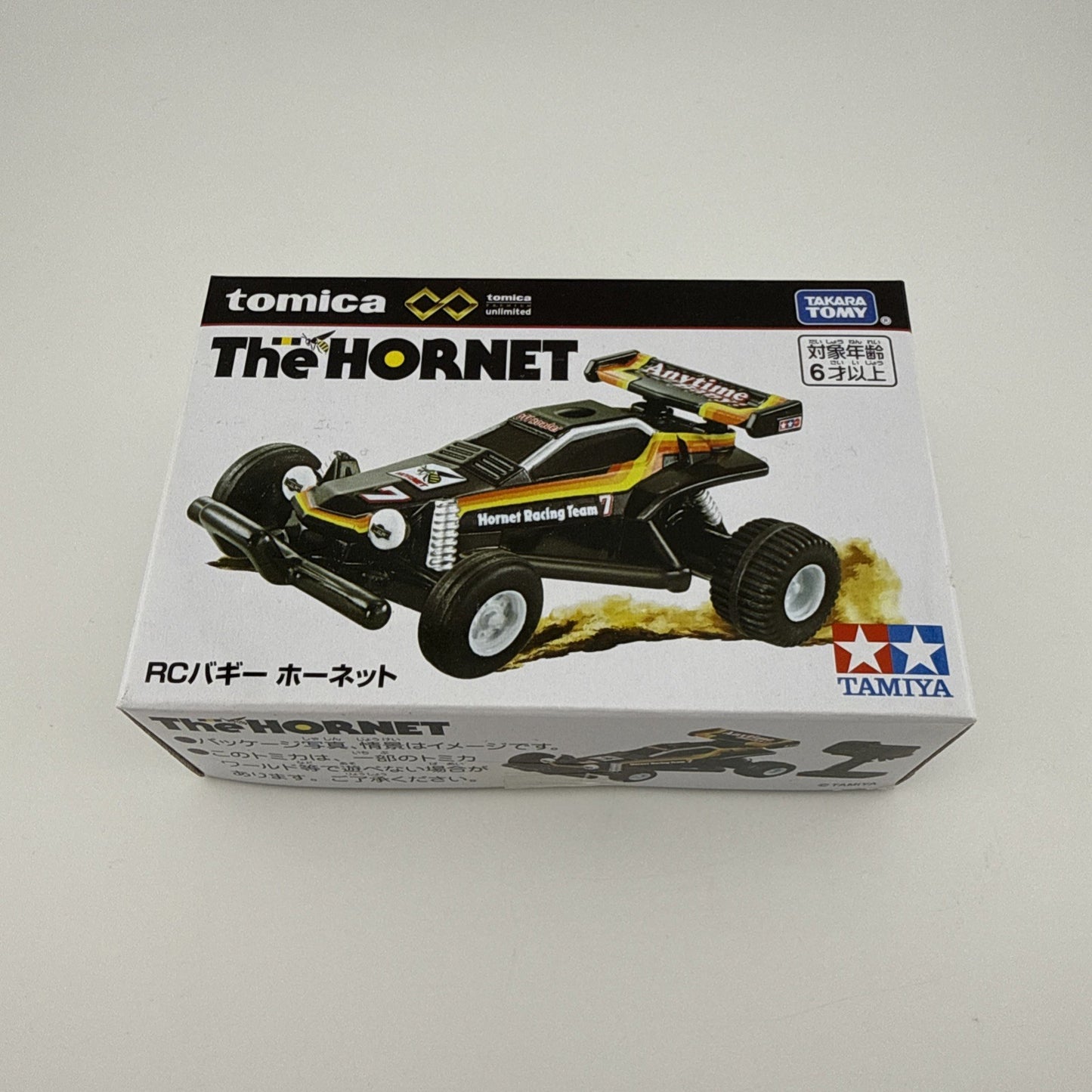 RC Buggy The Hornet   Tomica Premium x Tamiya0