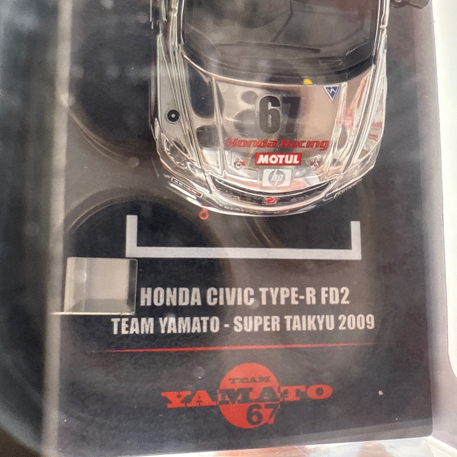 Honda  Civic Type R Inno64 IN64 FD2 YA67 Super Taikyu 2009 ST4 Class Winner9