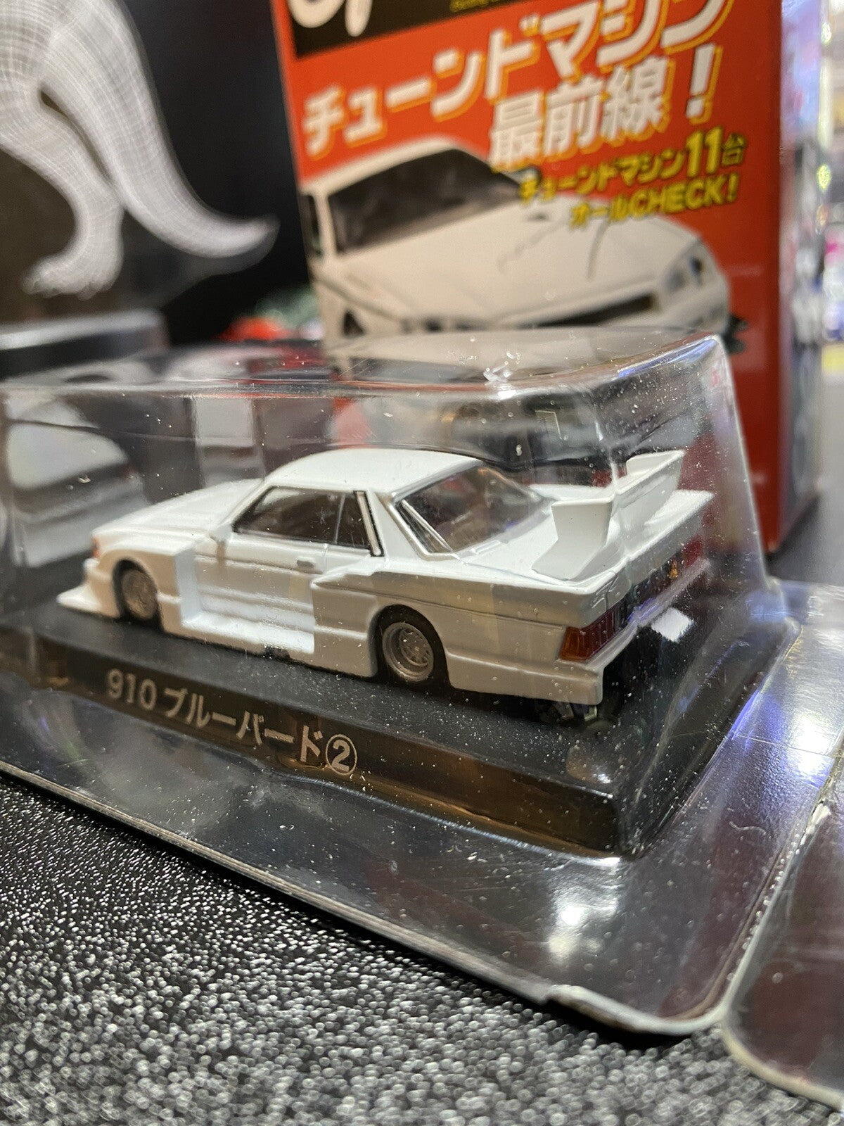 1/64 Aoshima Grachan Nissan Laurel & Option Model Re Amemiya FD3S RX 7 (2)5