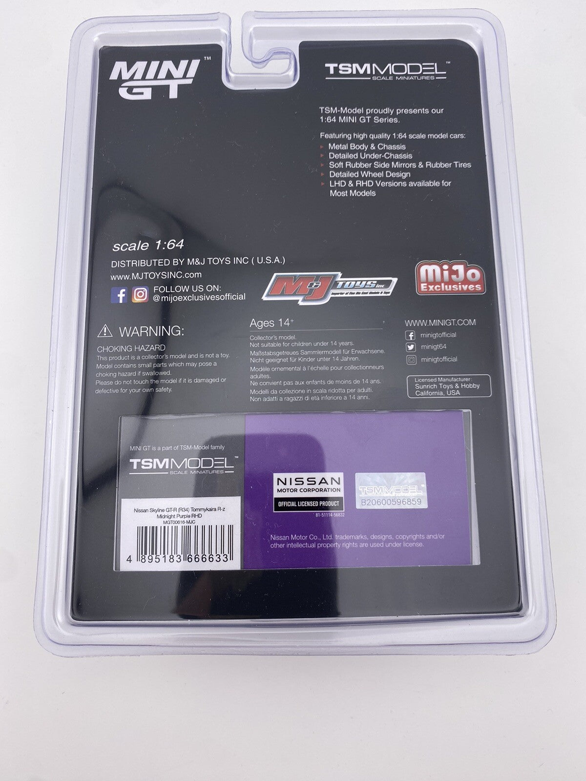 CHASE   Nissan Skyline GT R R34 Tommykaira R z Raw/Purple Mini GT 006161