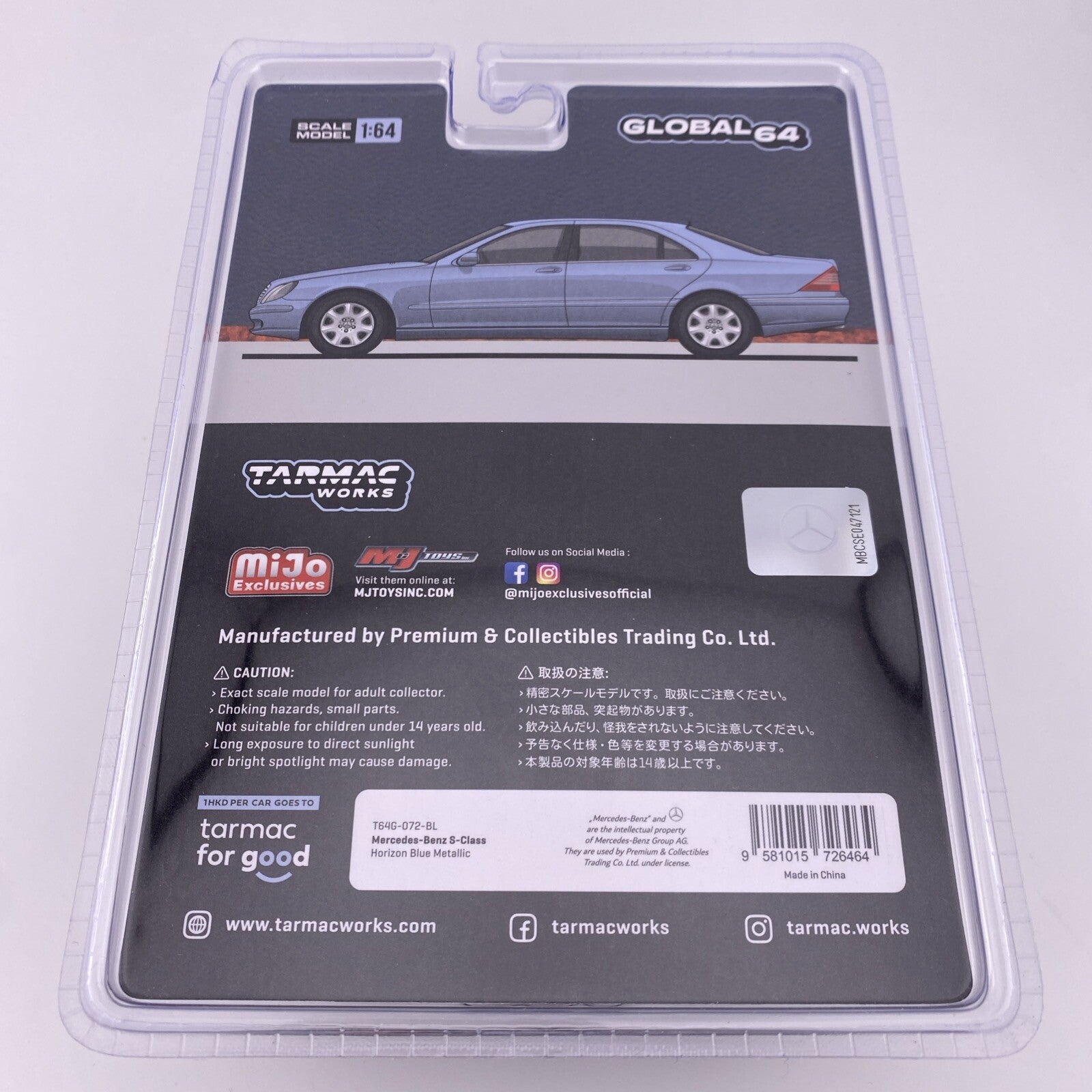 Chase   Mercedes Benz S Class Horizon Blue Metallic    Tarmac Works T64G 072 BL3