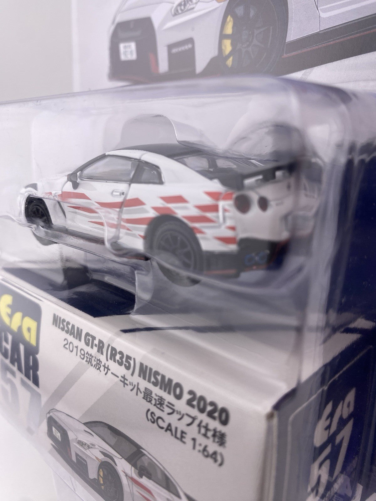 Nissan GT R (R35) NISMO 2020 White   Era Car Era 573
