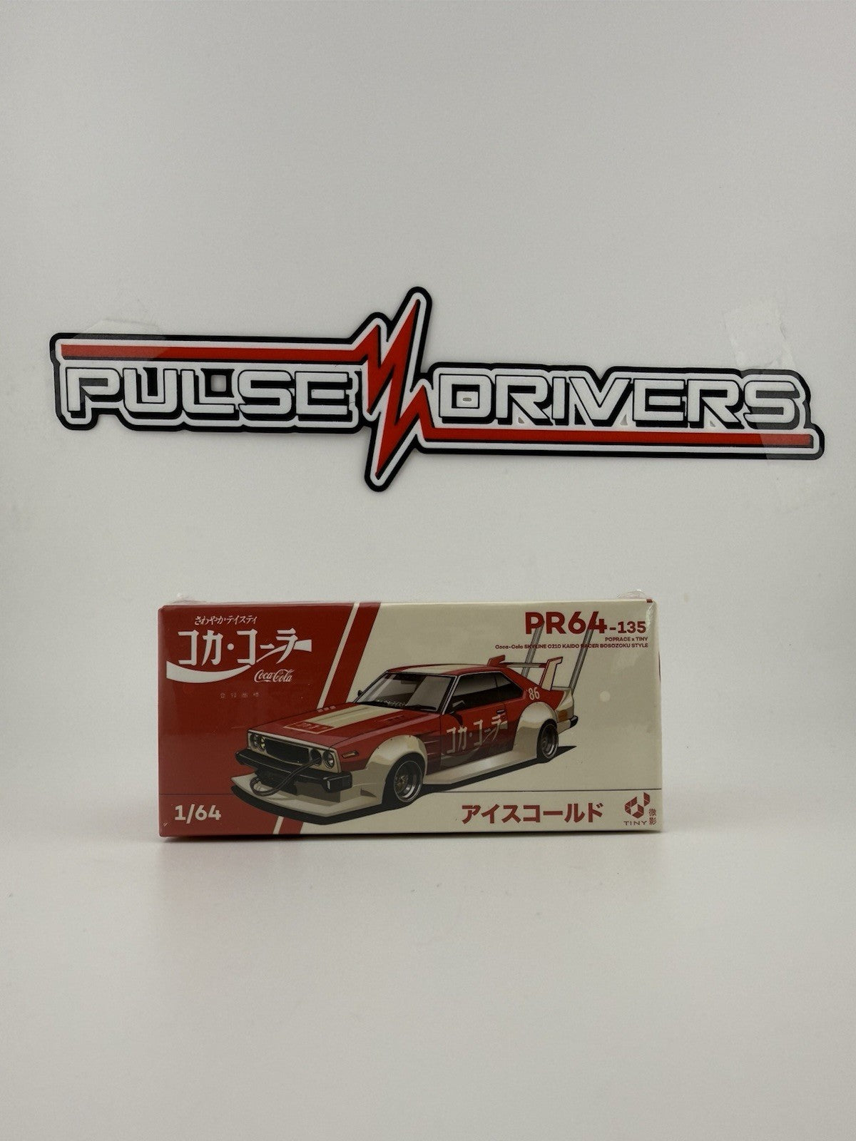 Skyline C210 Bosozoku Style Red / Vanilla - POPRACE PR64-0135 Coca Cola Japan1