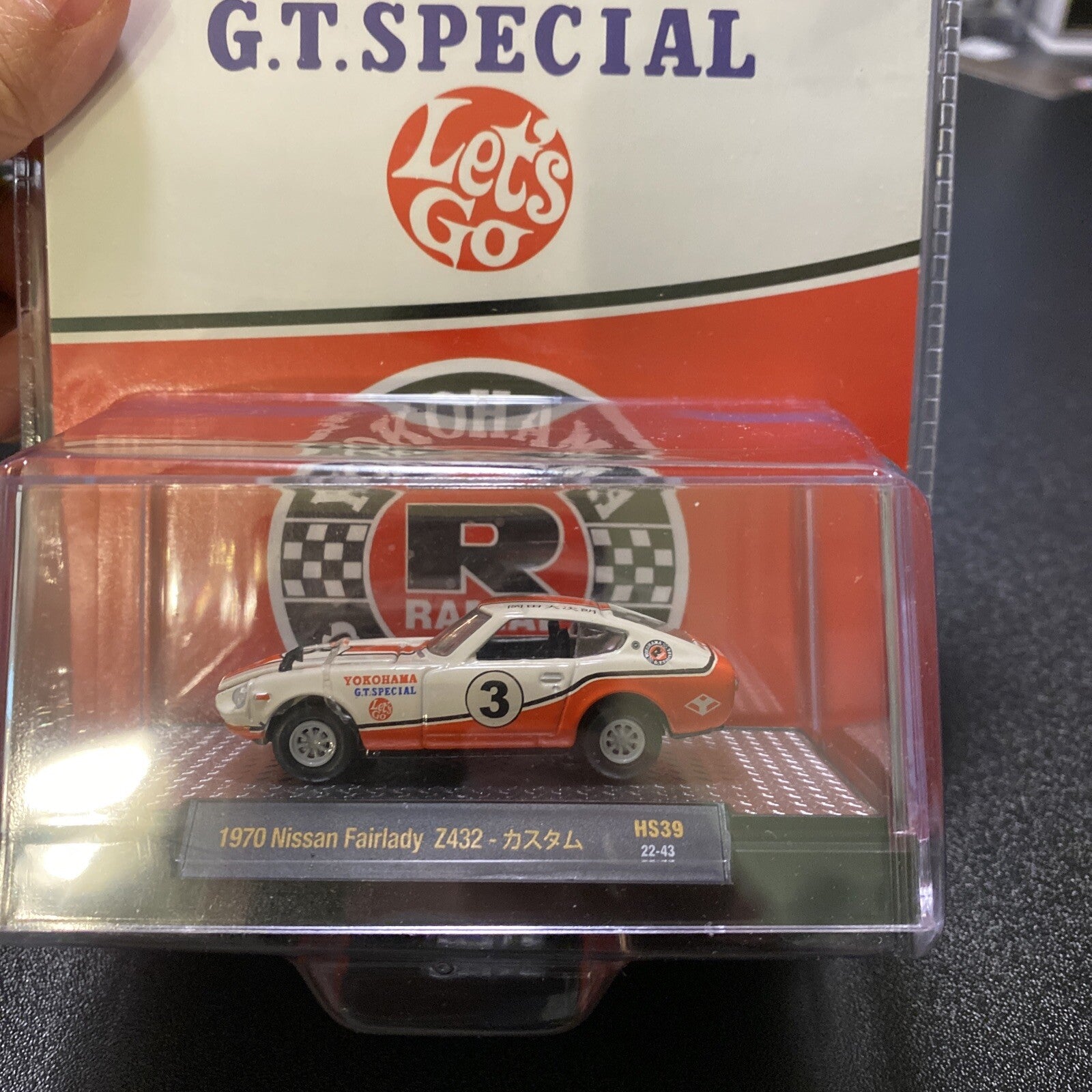 1970 Nissan Fairlady  Yokohama GT Special 1/64 M2 CHASE and Regular Lot of 24