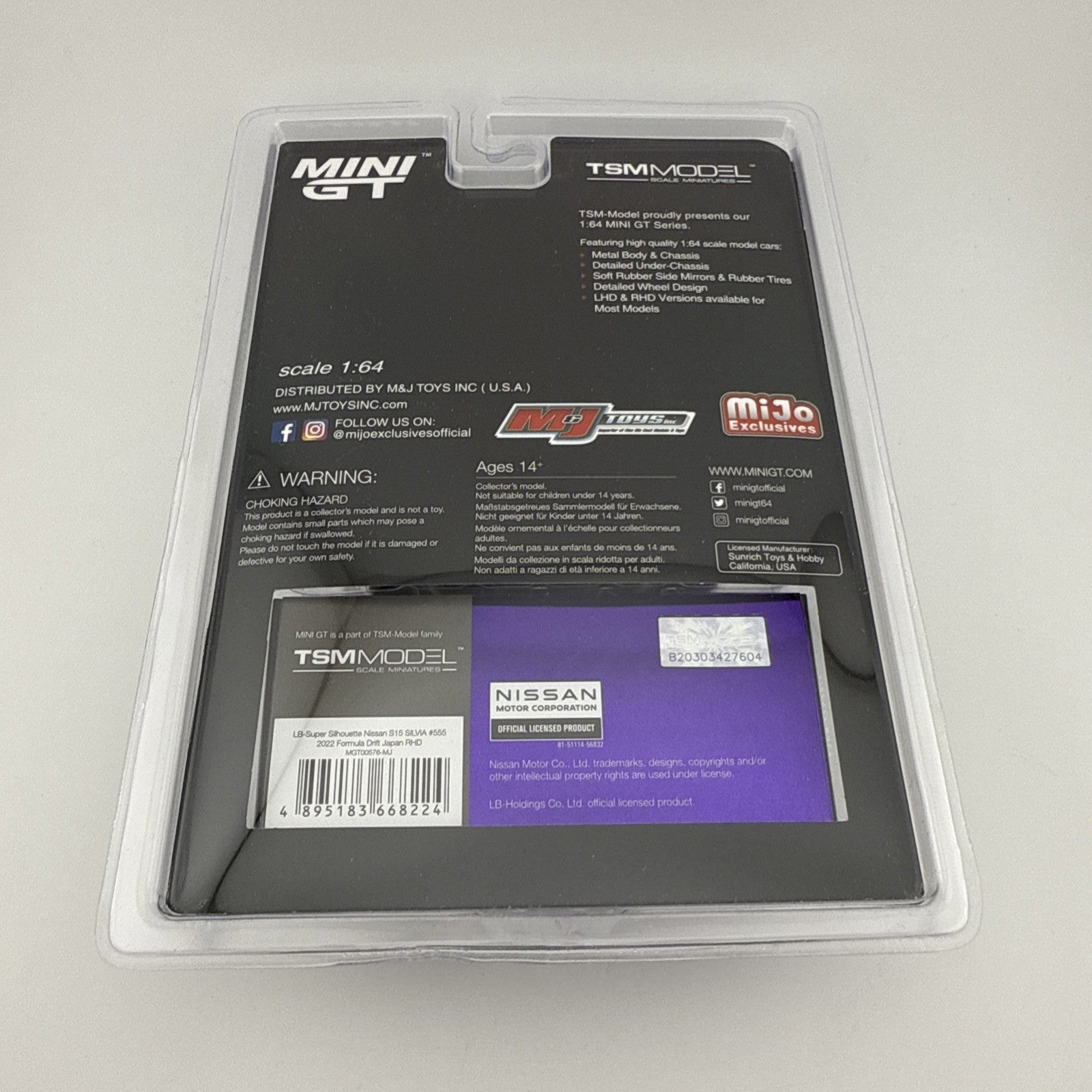 Nissan Silvia (S15) LB Super Silhouette Works Purple   Mini GT MGT 005766