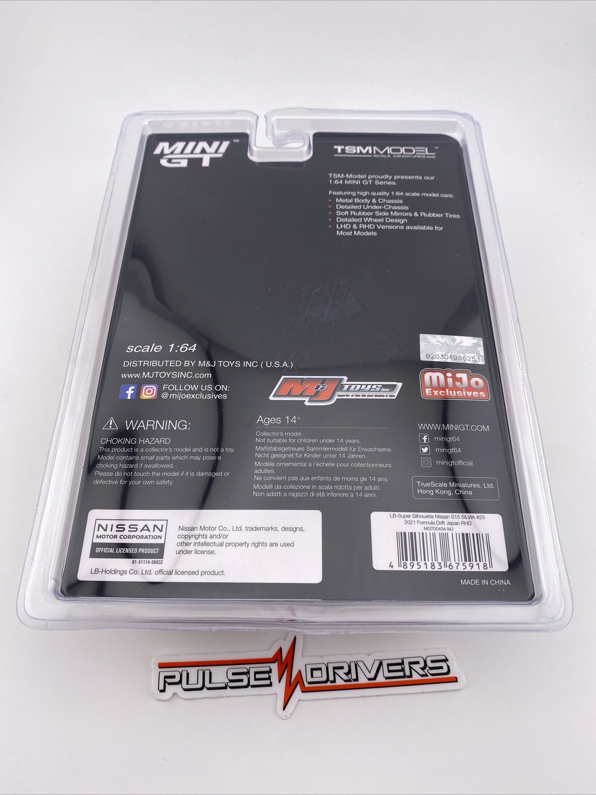 Nissan Silvia (S15) LB Super Silhouette Works   Mini GT 004348
