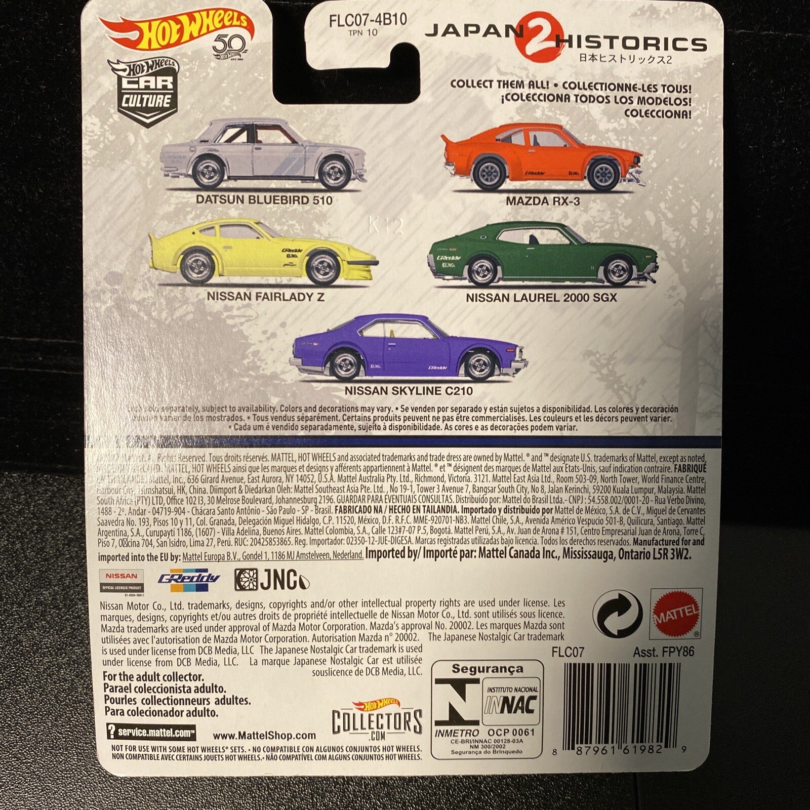 Hot Wheels  Japan Historics 2 Mazda RX 3 Car Culture in Protector6