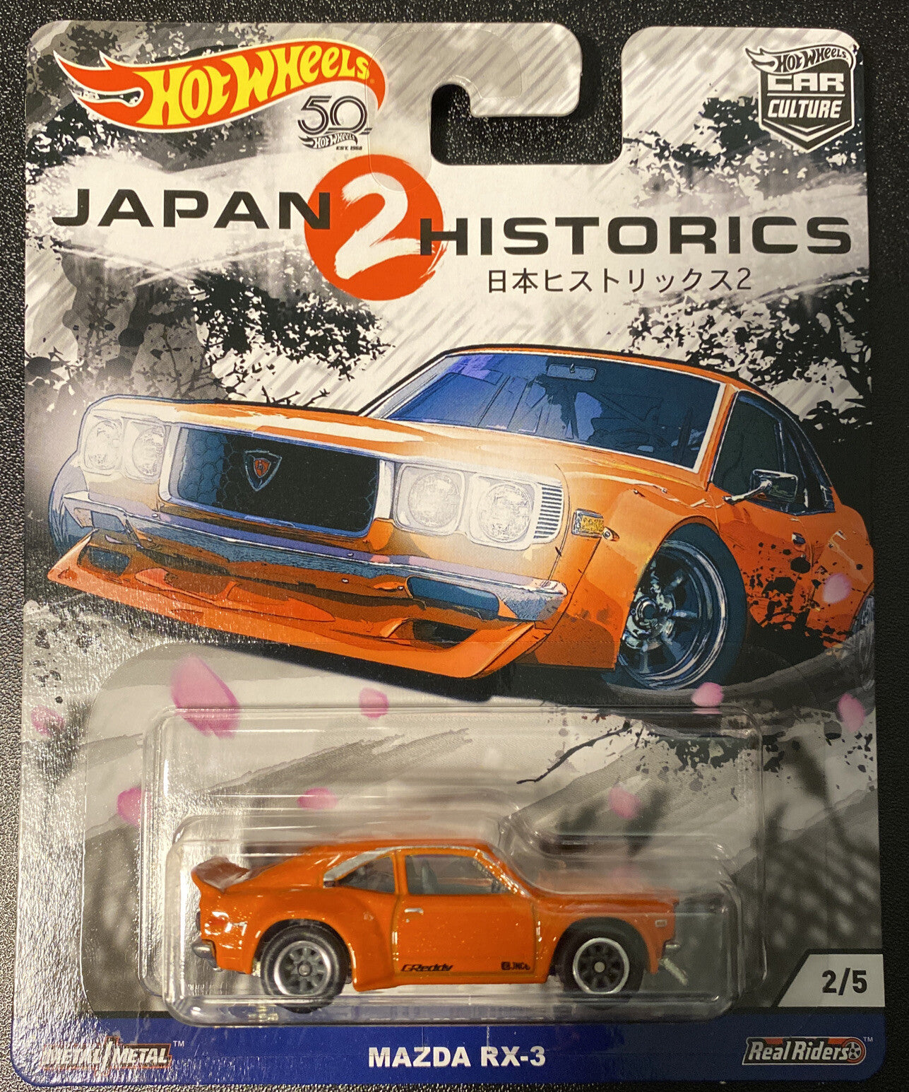 Hot Wheels  Japan Historics 2 Mazda RX 3 Car Culture in Protector1