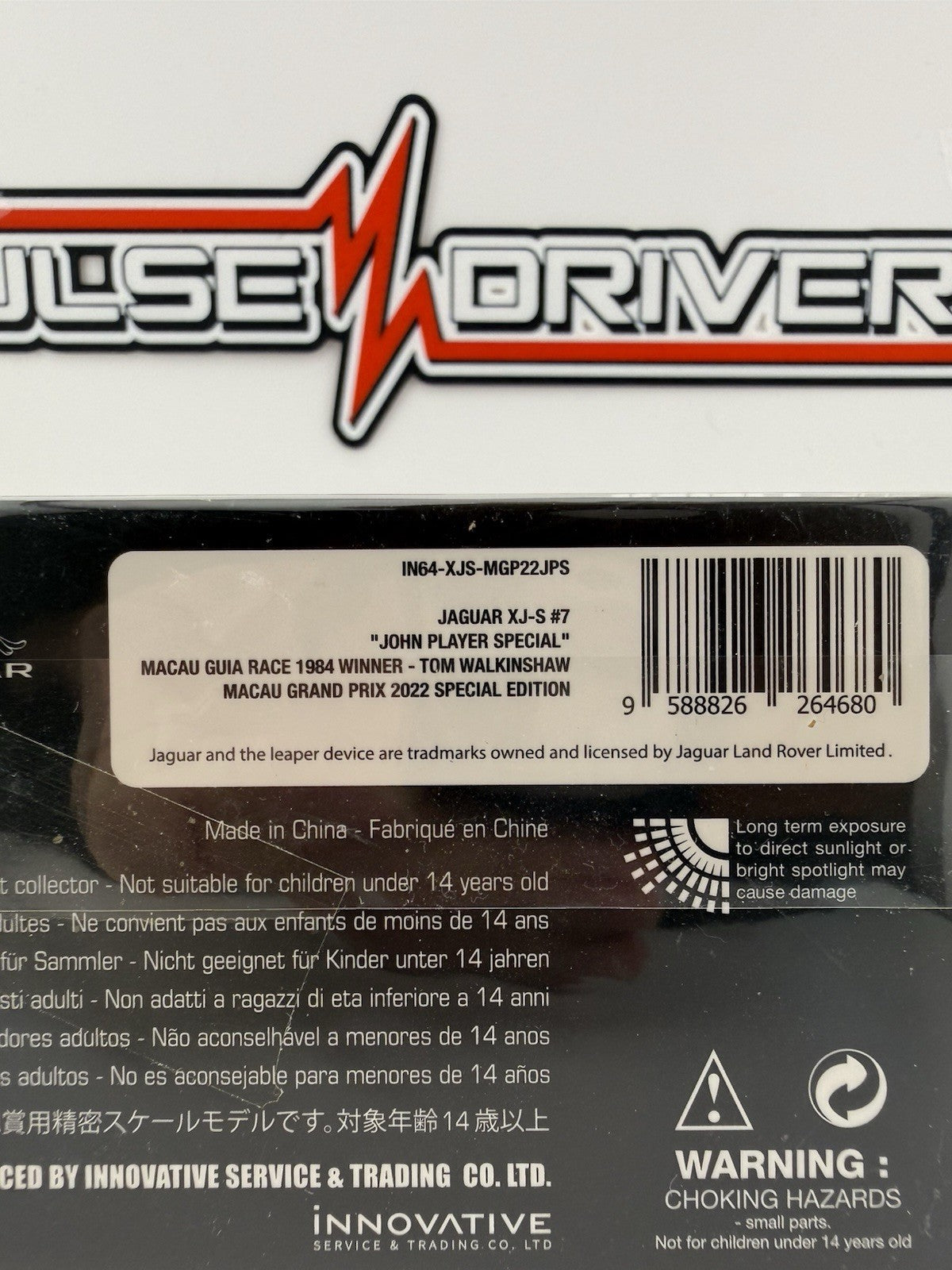 Jaguar XJ S #3 TEAM TWR MOTUL European Touring 1982 INNO64 IN64 XJS MGP22JPS7