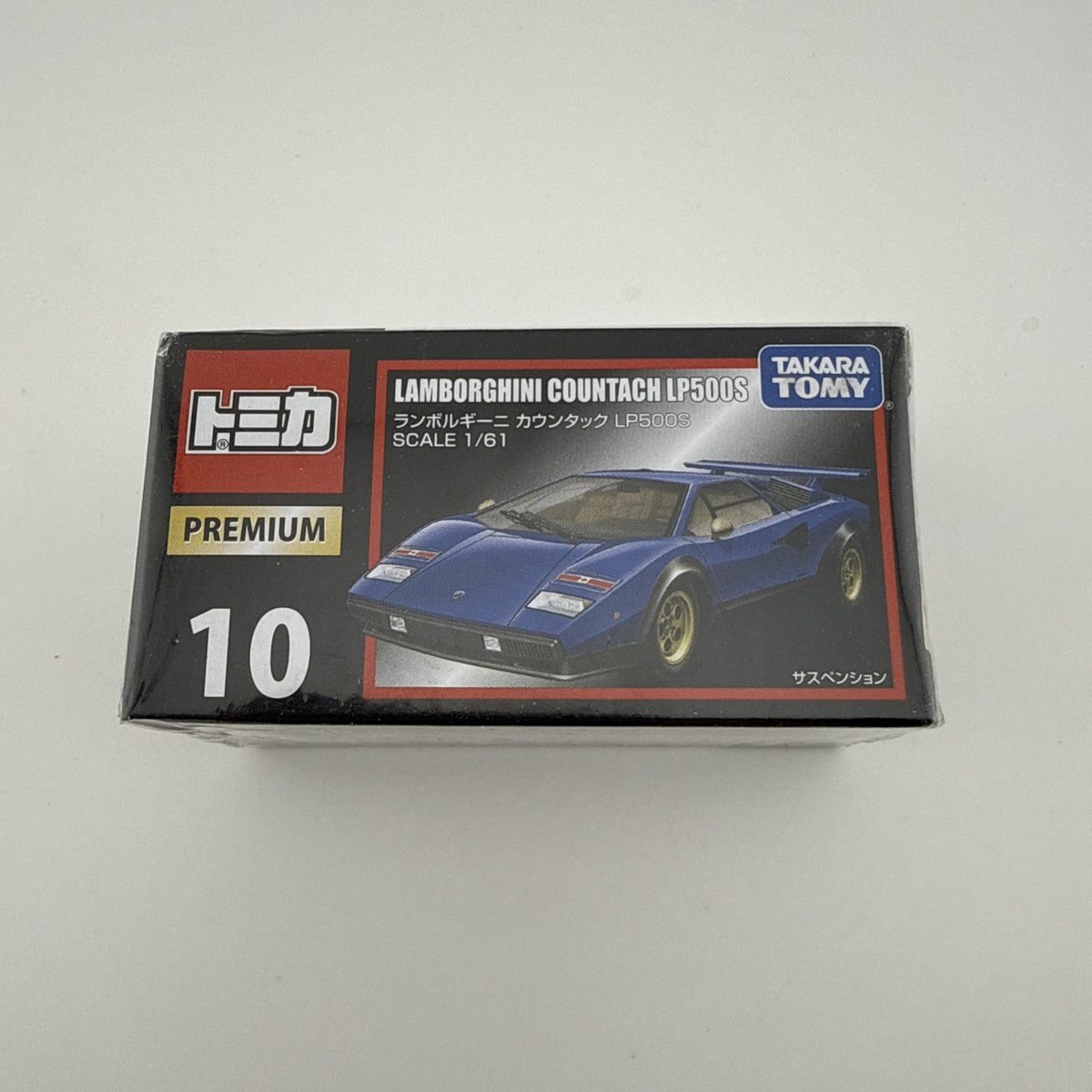 Lamborghini Countach LP 500 S - Tomica Premium 101