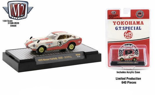 1970 Nissan Fairlady  Yokohama GT Special 1/64 M2 CHASE and Regular Lot of 20