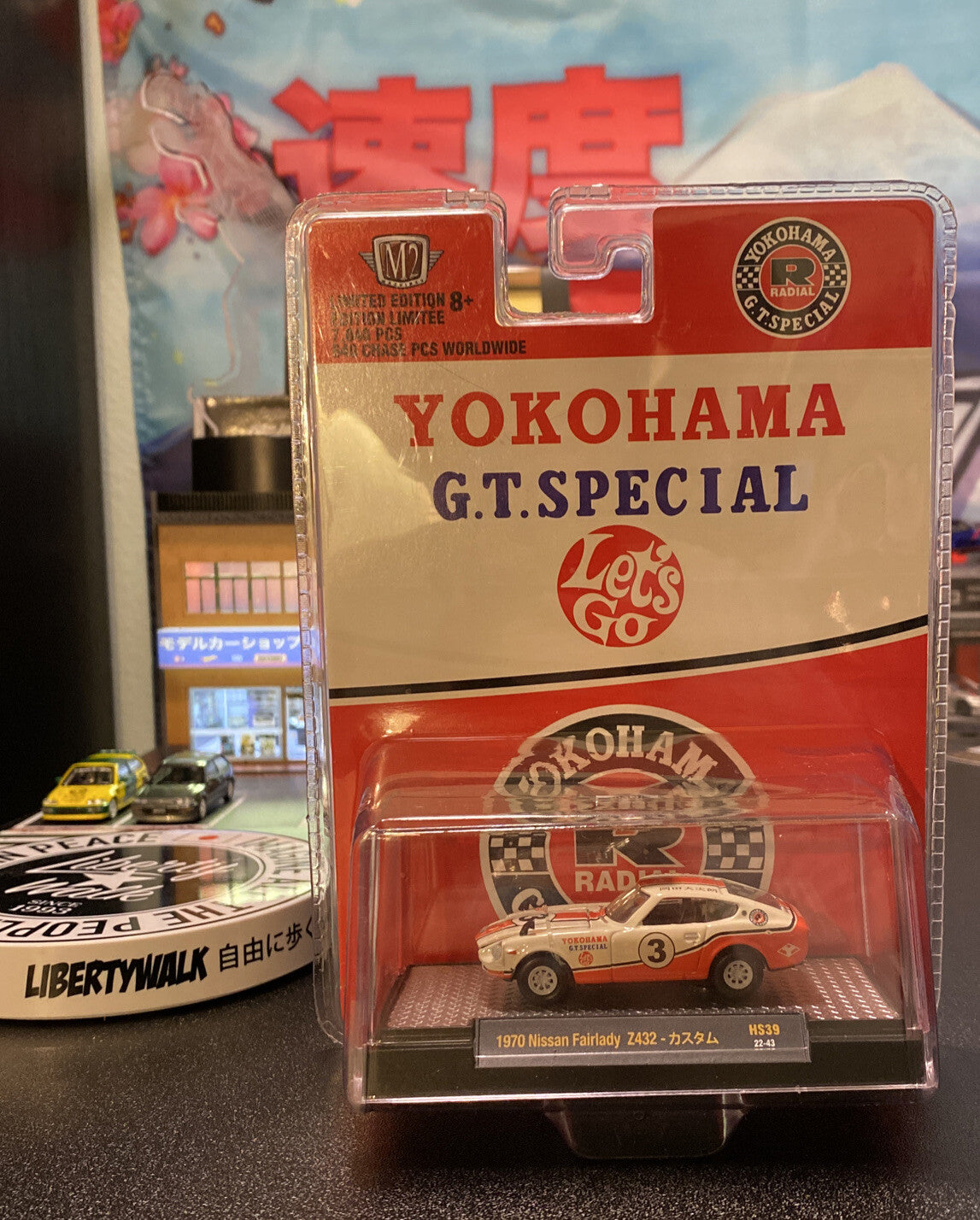 1970 Nissan Fairlady  Yokohama GT Special 1/64 M2 CHASE and Regular Lot of 22