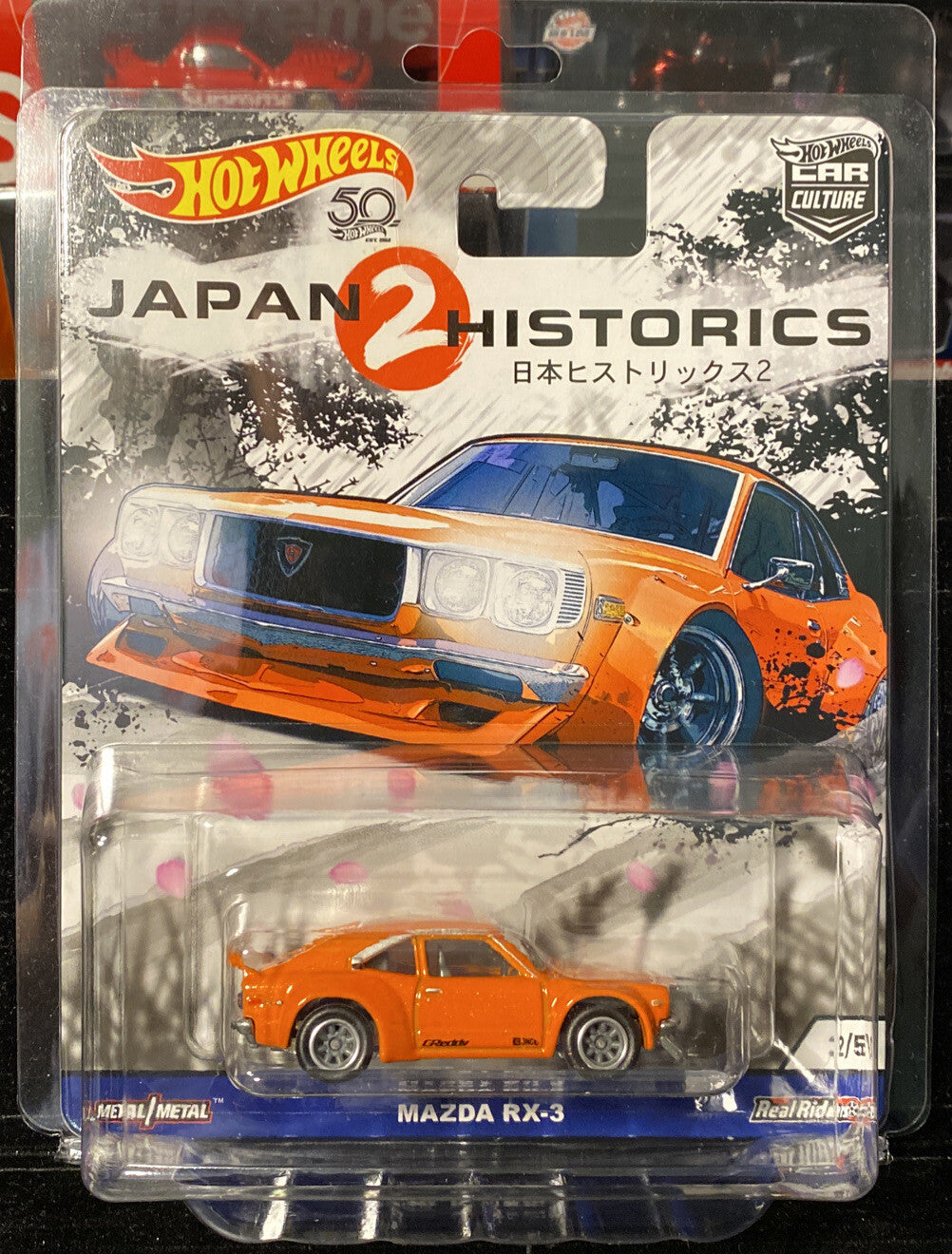 Hot Wheels  Japan Historics 2 Mazda RX 3 Car Culture in Protector0