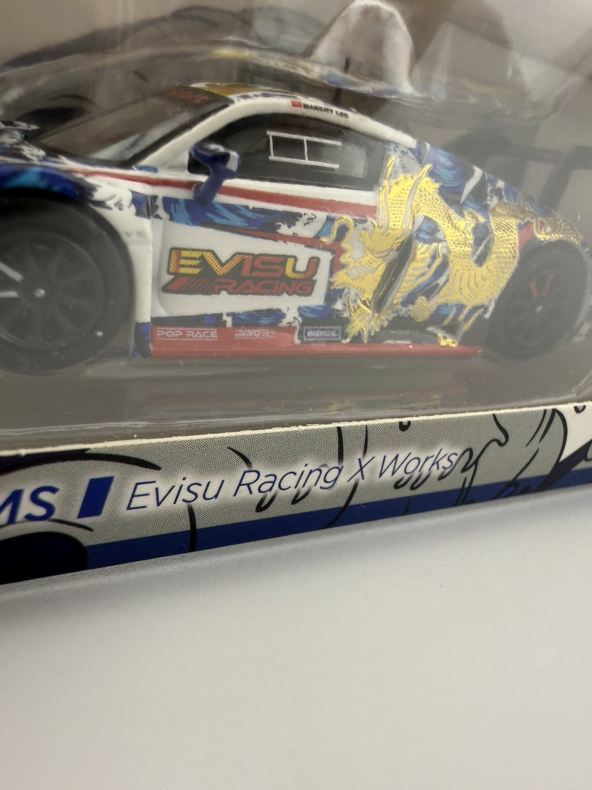 Audi R8 LMS EVISU RACING X WORKS POPRACE PR64-R8LMS-EVISU5