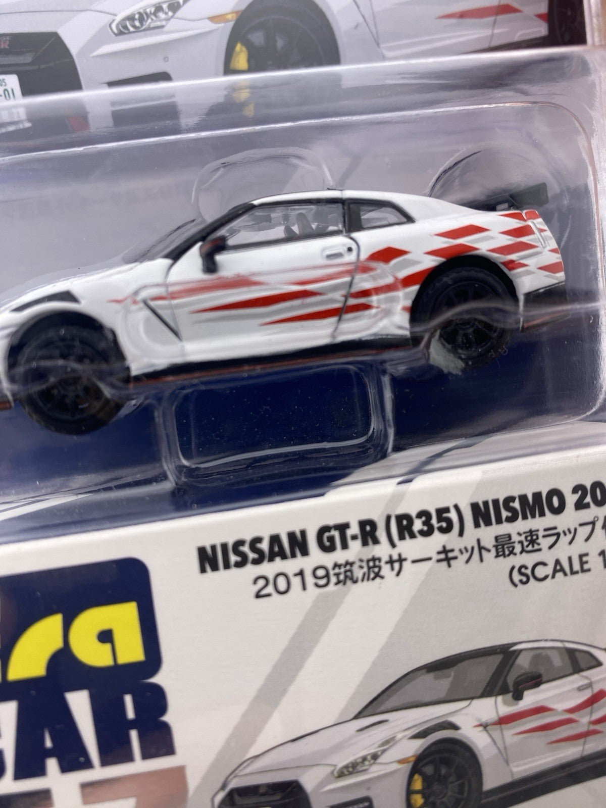 Nissan GT R (R35) NISMO 2020 White   Era Car Era 577