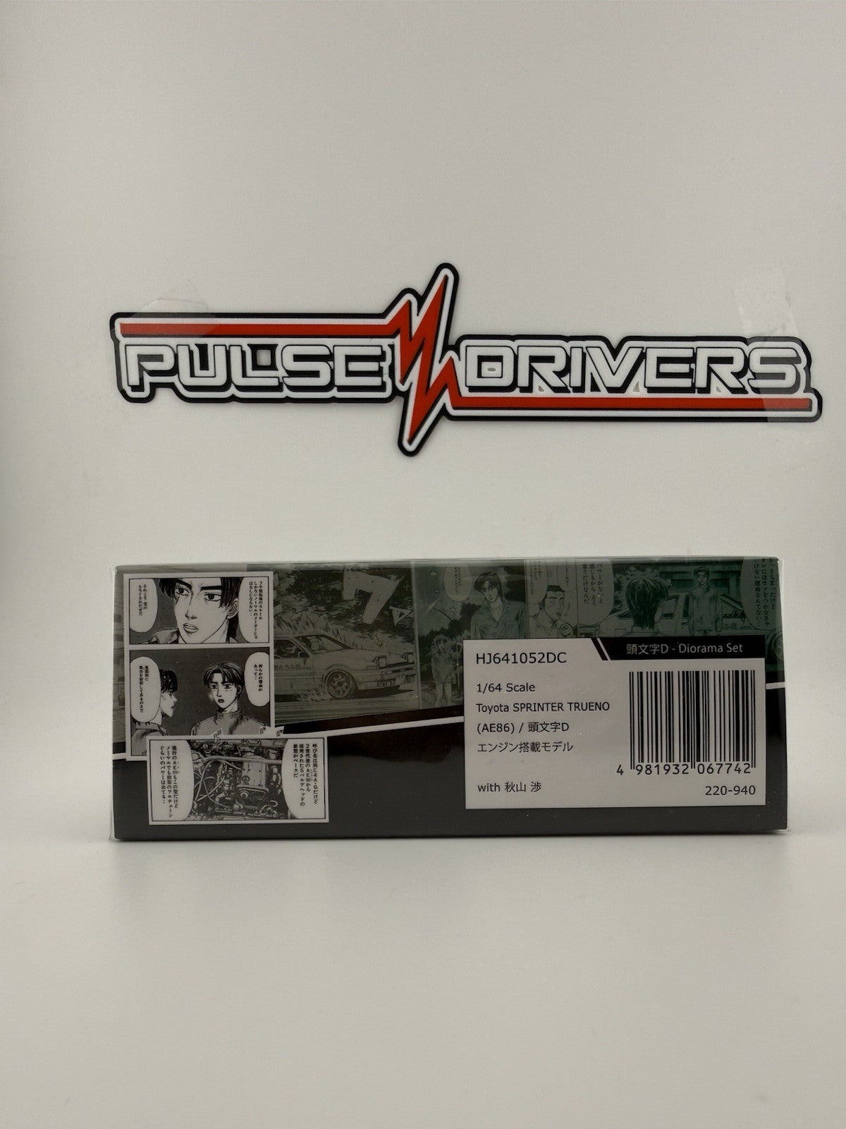 Toyota Sprinter Trueno VS. Akiyama Initial D 1/64 Hobby Japan HJ641052 DC1