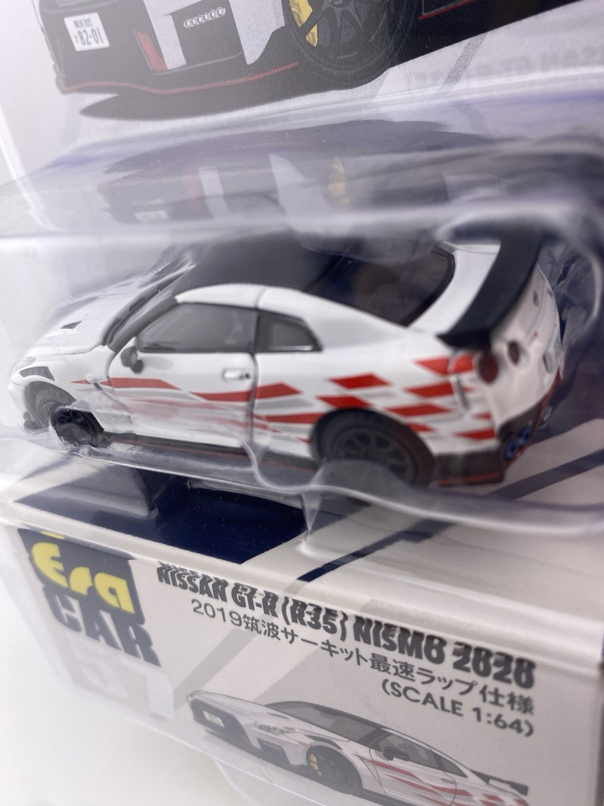 Nissan GT R (R35) NISMO 2020 White   Era Car Era 574