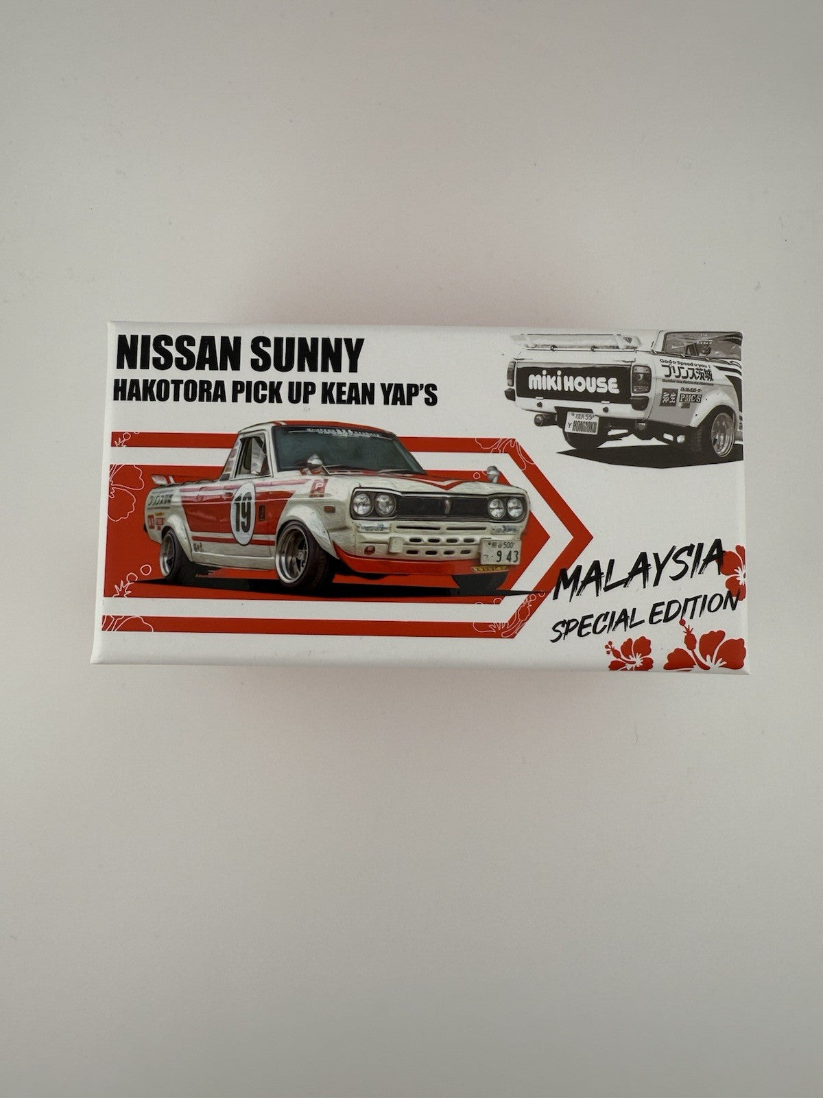 Sunny Hakotora Pickup Truck   Inno64 IN64 HKT KY19 Malaysia ED Open Box1