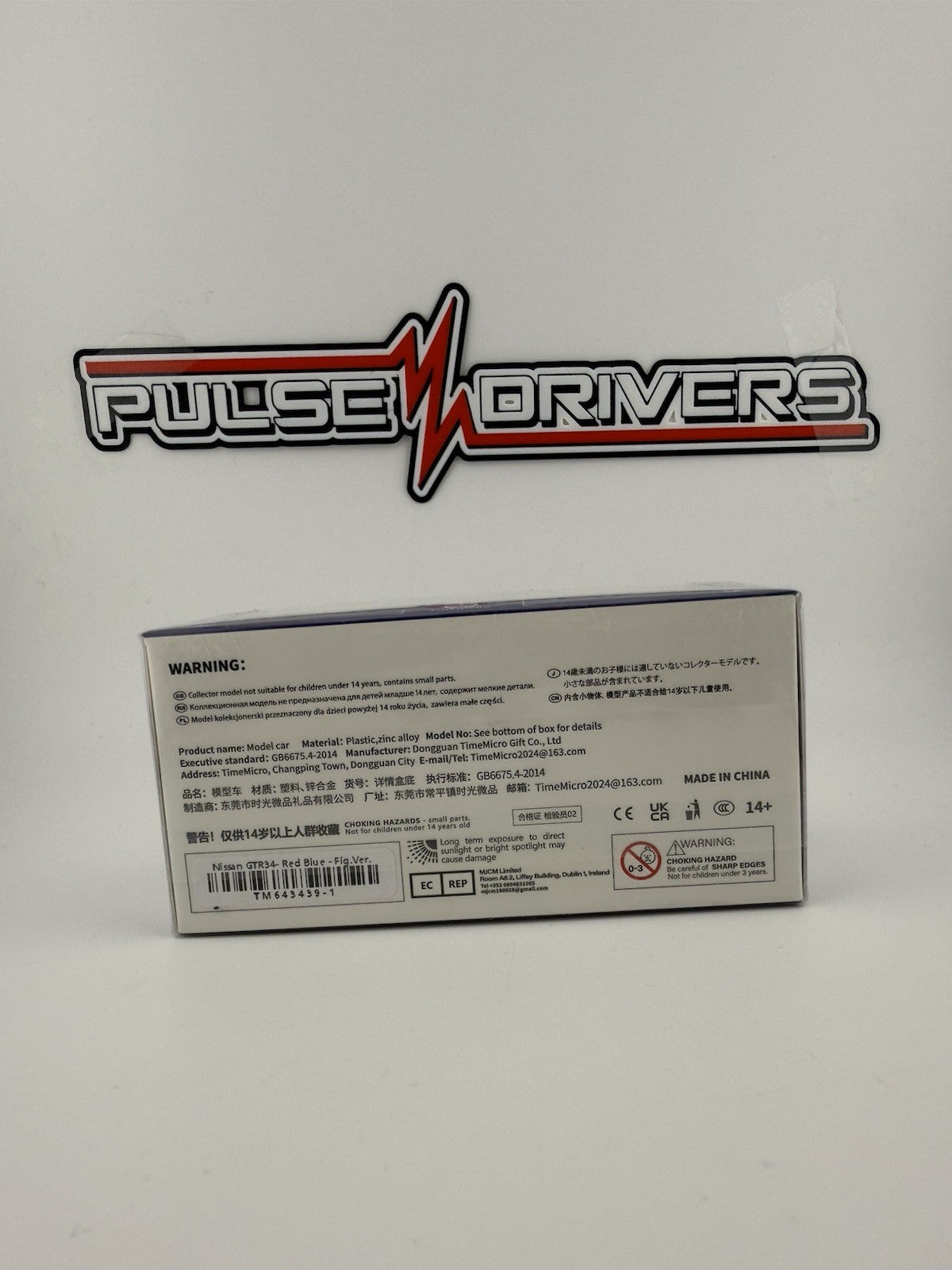 Nissan Skyline GT R (R34) NISMO Red Blue with Figure TimeMicro Sealed3