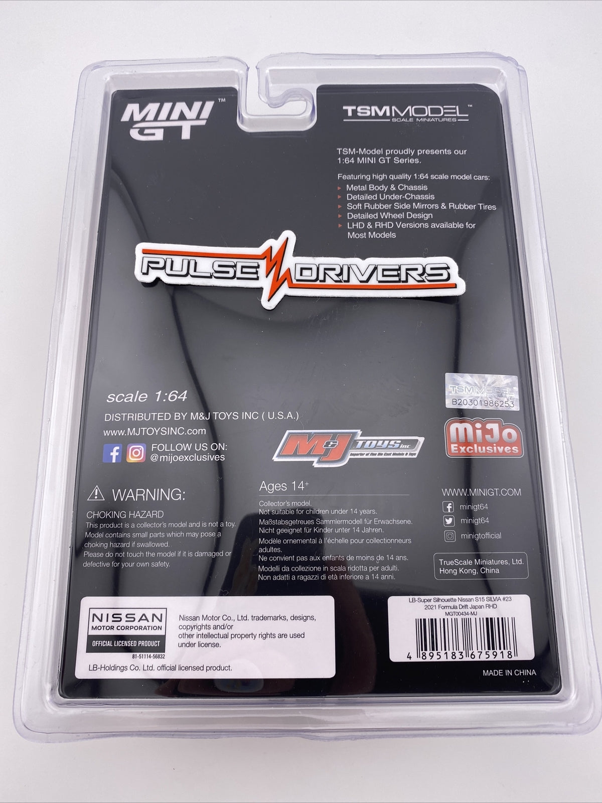 Nissan Silvia (S15) LB Super Silhouette Works   Mini GT 004346