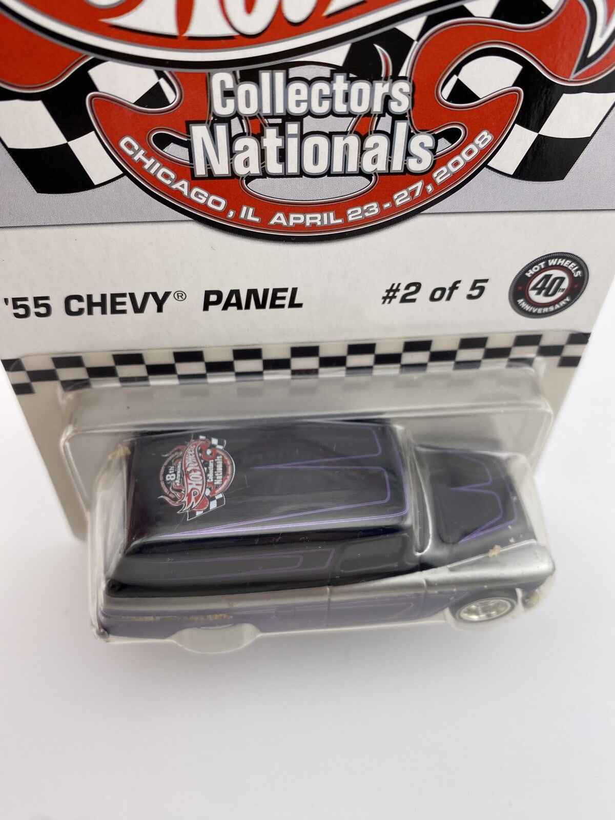 Hot Wheels 2008 8th Annual Nationals #2/5 '55 Chevy Panel Truck 1 of 30005